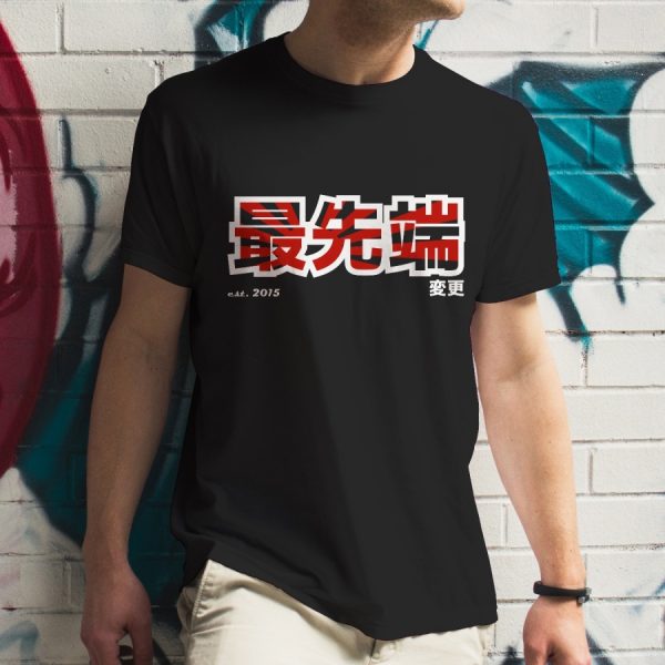 T-Shirt Herren "SOTA 2K21"