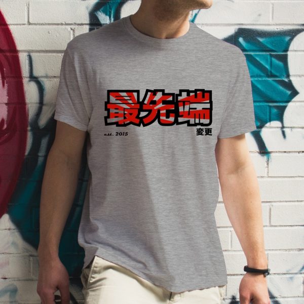 T-Shirt Herren "SOTA 2K21" – Bild 4