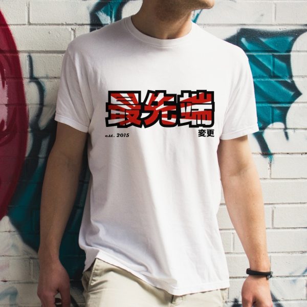 T-Shirt Herren "SOTA 2K21" – Bild 5